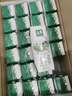 伊利【新鲜日期】金典纯牛奶早餐奶250ml*16 3.6g乳蛋白 礼盒装 3月 实拍图