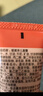 郁美净鲜奶儿童面霜110g软管便携装补水保湿宝宝霜滋润护肤鲜奶霜 实拍图