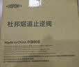 杜邦（DU PONT）厨房油烟机枪灰色止逆阀镀锌碳钢加厚防火升级款烟道止回阀防鼠咬 实拍图