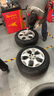 德国马牌（Continental）汽车轮胎225/60R18 104V XL FR UCJ+适配林肯冒险家 吉利博越 晒单实拍图