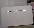 华为4g插卡路由器移动路由2pro5全网通CPE转无线网随身wifi宽带非wifi7企业级b535千兆2026款5g AX15B B321-820【2025升级款】2个网口 实拍图