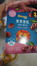 禾泱泱水果原粒果果原粒车厘子味15g 5倍水果浓缩宝宝零食入口易溶 实拍图