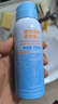 海龟爸爸儿童防晒套装军训户外 小光盾40g+身体防晒喷雾100ml 6岁+适用 实拍图