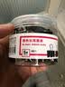 得力（deli）票夹32mm24只黑色长尾票夹燕尾夹小号大号书夹办公用品资料夹凭证夹票据夹试卷夹科目夹防指纹 实拍图