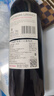 【酒庄直供】智利进口红酒 林赛14度新年送礼赤霞珠干红葡萄酒 【林赛干红】750ml*1支装试饮 实拍图