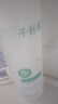 千纤草爽肤水补水喷雾保湿晒后舒缓湿敷清爽护肤男女大容量芦荟水1000ml 实拍图