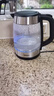 美的（Midea）电水壶热水壶家用高硼硅玻璃1.7L大容量1800W透明暖水壶自动断电泡茶MK-SHJ1722【价保618】 实拍图