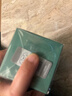海蓝之谜 修护精萃水150ml 爽肤精华水护肤品化妆品生日礼物送女友 实拍图