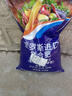 俄罗斯进口硫酸钾复合肥20-20-20高效速溶肥专用农用平衡肥果蔬 50斤白颗粒【原包装发货】 实拍图