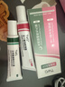 TWG壬二酸30ml*2凝胶配水杨酸细致毛孔霜黑头闭口粉刺套装母亲节礼物 实拍图