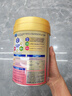 美赞臣（MeadJohnson）港版Neuro Pro智睿5段儿童成长学生奶粉 900g 6-12岁 DHA 实拍图