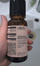 HBN发光水2.0熊果苷焕提亮补水爽肤水保湿水精华水护肤品母亲节礼物 实拍图