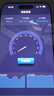 中兴（ZTE）5G随身wifi移动UFI 无线上网卡 5g免插卡可换卡路由 无限随行车载 笔记本流量卡托 F50/MU300 实拍图