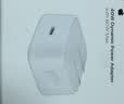 Apple/苹果 60W type-c充电线-1米 usb-c手机数据线 原装旗舰店苹果iPhone 17 Pro Max iPad快充线 实拍图