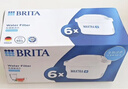碧然德（BRITA） 家用滤水壶 净水壶滤芯 Maxtra 多效滤芯 6枚装 实拍图