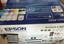爱普生（EPSON）L3367 墨仓式家用微信打印/照片打印 A4彩色无线多功能一体机(L3267升级型) 实拍图