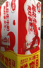 银鹭【任嘉伦推荐】花生牛奶饮料250ml*20盒早餐奶整箱礼盒 实拍图