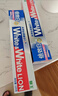 狮王WhiteWhite进口美白牙膏荷兰薄荷150g大白管亮白新老包装随机发 实拍图