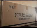 宝珀乳胶床垫1.2x2米泰国进口橡胶天然家用垫床垫单人租房儿童床床褥 实拍图
