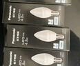 松下（Panasonic）LED灯泡节能灯泡 家用照明灯LED灯源灯具E14灯泡螺口4.8瓦6500K 实拍图