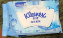 舒洁（Kleenex）湿厕纸 80抽*6包厕纸洁厕湿巾湿厕纸纯水婴儿湿厕纸 实拍图