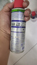 WD-40强力除胶剂汽车清洁家用去胶清洗剂玻璃不干胶双面粘去除瓷砖地板 实拍图