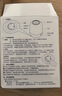 美的（Midea）床头灯卧室柔光小夜灯充电台灯三色调光节日创意礼品礼物起夜灯 实拍图
