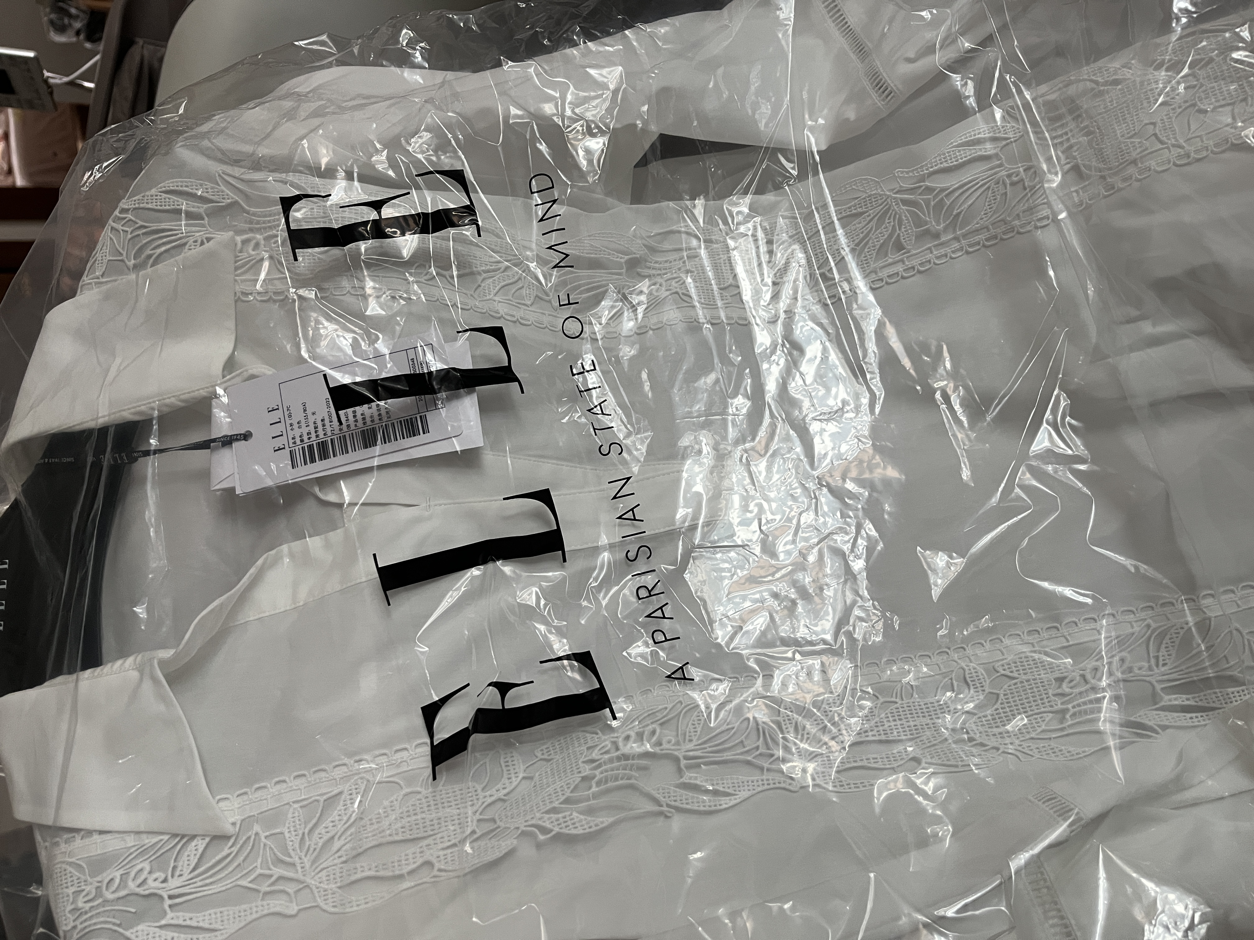 ELLE法式白色镂空绣花简约衬衫女2026春季新款宽松别致气质小衫 白色 S 实拍图