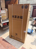 米家小米636L对开冰箱家用大容量风冷无霜变频节能双开门一级能效BCD-636WKMP京东自营正品 实拍图