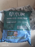 德沃多纯草木灰2.5kg纯正钾肥农家肥有机肥料植物营养土壤种植土有机肥 实拍图