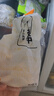 上鲜鸡翅中 净重2斤 大号鸡翅中出口级 烤翅鸡中翅鸡肉生鲜烧烤食材 实拍图