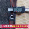枫槿遮阳网防晒网加厚加密黑色升级包边太阳隔热网楼顶阳台遮阴网户外 加密型【换代新工艺】送绳 3米宽5米长加厚抗老化 实拍图
