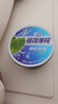 奇峰强劲薄荷软糖爆浆清口糖果小零食铁盒开车清凉糖上班口气清新糖 3盒*强劲薄荷软糖（上学不会困） 实拍图