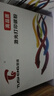 格之格388a碳粉 适用惠普m1136墨粉 m126a 1108 1106 1007 1008 m128fn m1216nfh打印机碳粉 炫黑1支装 实拍图