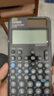 卡西欧（CASIO）fx-991CNCW科学函数计算器fx-991升级款大学生考研物化生竞赛考试学习专用黑色（新老品随机发货） 实拍图