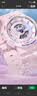 Hello Kitty【50周年限定】手表女学生小学初中生儿童电子表生日礼物送女生 实拍图