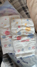 好奇（Huggies）金装纸尿裤M162片(6-11kg)尿不湿【速干不易红】 实拍图