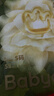 babycare金山茶花纸尿裤S58片(4-8kg)新生儿婴儿尿不湿超薄透气轻柔花苞裤 实拍图