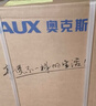 奥克斯（AUX）家用高端净水器净饮机伴侣 UV紫外杀菌大动力自吸全通量适配速热挂壁管线机YGX-2203W 实拍图