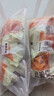 悦味纪 四色烫面春饼350g*4包 共40张 紫薯菠菜南瓜 卷饼 早餐半成品 实拍图