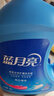 蓝月亮洗衣液12斤套装：亮白增艳薰衣草3kg瓶+1kg袋*3 留香【京东金奖】 实拍图