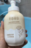好迪发膜改善干枯毛躁柔顺光泽蛋白矫正营养头发护发素润发乳500g 实拍图