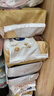 MOONY尤妮佳慕怡皇家佑肌新生儿纸尿裤S72片(4-8kg)贵族棉尿不湿 实拍图