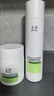 玉泽（Dr.Yu）皮肤屏障修护专研清透保湿霜50g*2（油敏肌舒缓控油） 实拍图