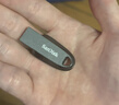 闪迪（SanDisk）128GB USB3.2 U盘 CZ550黑色 读速100MB/s 安全加密 数据恢复 学习办公电脑车载 高速大容量优盘 实拍图