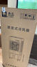 骆驼（CAMEL）电风扇家用商用冷风扇空调扇大型工业冷风机加水制冷电扇水冷空调扇家用工厂冷风扇 1.5米【适合150平方】金属机身/150L水箱 实拍图