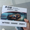 小能人（soulor）【3C认证】汽车应急启动电源充气泵一体机车载电瓶强启搭电宝打气搭电户外充电宝移动电源打火神器 实拍图