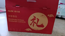 奥克斯（AUX）多功能按摩靠垫椅家用腰部颈椎按摩器2026斜方肌背部全身躺垫揉捏按摩仪父母亲节礼物实用妈妈爸爸 【3D机械手】斜方肌放松+仿真按摩+上下游走揉捏 高端父母亲节礼物实用生日送妈妈爸爸长辈 实拍图