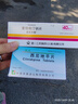 苏泊尔（SUPOR）电水壶 热水壶电热水壶1.5L小容量  304不锈钢双层防烫全钢无缝开水壶烧水壶 SW-15J626  实拍图