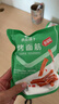 良品铺子 烤面筋香辣味辣皮辣片网红辣条小零食休闲小吃200g 实拍图